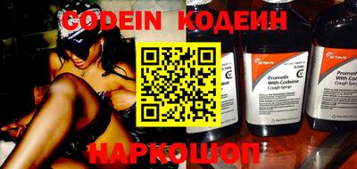 каннабис Аргун