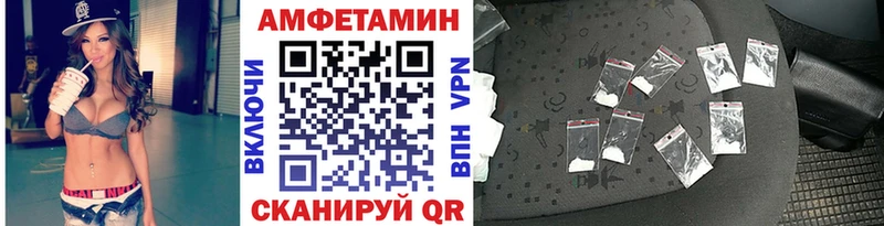 закладки  Красноярск  Первитин мет 